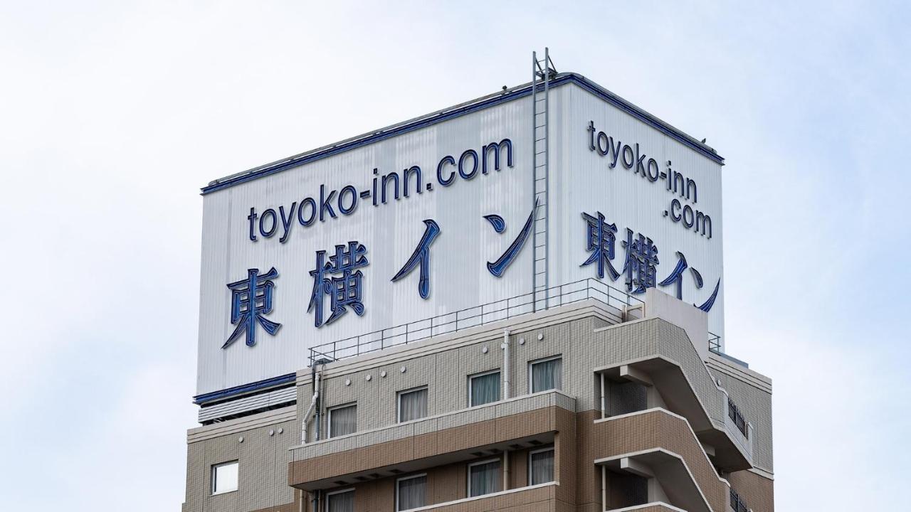 Toyoko Inn Hamamatsu Eki Kita Guchi Exterior photo