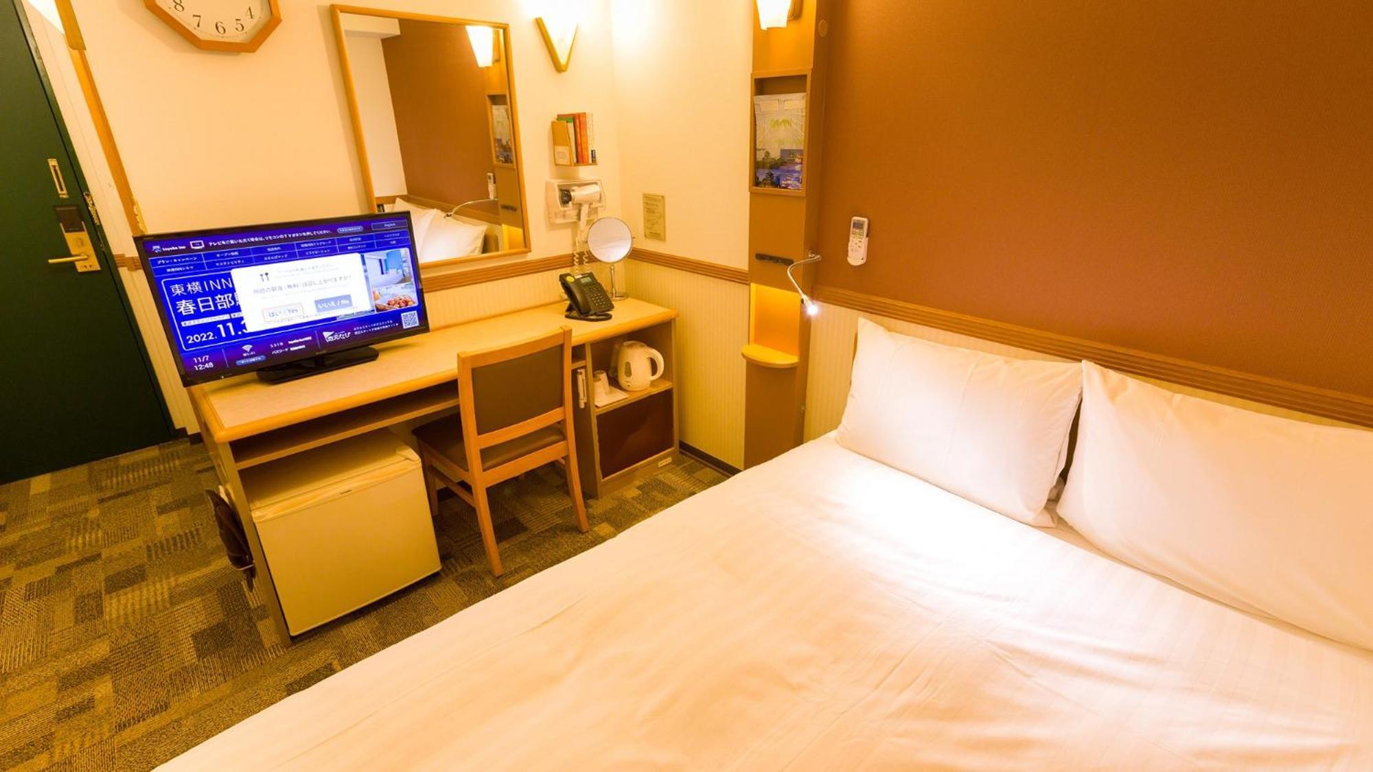 Toyoko Inn Hamamatsu Eki Kita Guchi Room photo